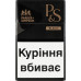 Сигарети з фільтром Parker&Simpson Black 20шт