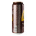 Пиво 0.5л 6.5% темне пастеризоване Bruin Leffe з/б
