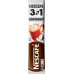 Напій кавовий розчинний Nescafe 3в1 Coconut м/у 13г