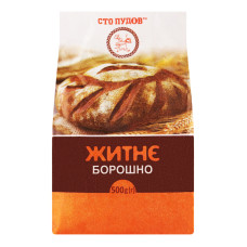 Борошно житнє Сто пудів м/у 500г
