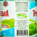 Вода мінеральна природна столова негазована Трускавецька п/пл 1.5л