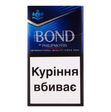 Сигарети Bond Blue №6 20шт