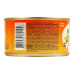 Короп натуральний стерилізований з добавленням олії Даринка з/б 240г