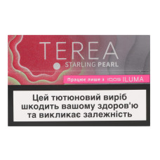 Виріб тютюновмісний для електричного нагрівання з фільтром Terea Starling Pearl 20шт