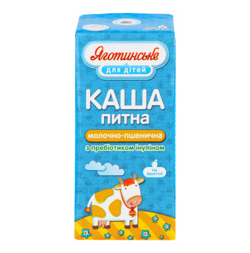 Каша 2% для дітей від 6міс молочно-пшенична Яготинське для дітей т/п 200г