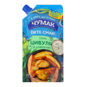 Соус Цибуля зі сметаною Чумак д/п 200г