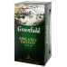 Чай чорний Earl Grey Fantasy Greenfield к/у 25х2г