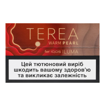 Виріб тютюновмісний для електричного нагрівання з фільтром Terea Warm Pearl 20шт