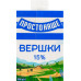 Вершки 15% стерилізовані Простонаше т/п 200г