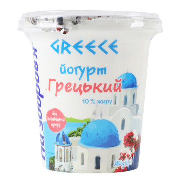 Йогурт 10% Грецький На здоров'я ст 280г