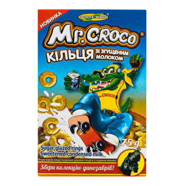 Сніданок сухий Кільця зі згущеним молоком Mr. Croco к/у 75г