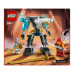 Конструктор для дітей від 6років №71827 Zane's battle suit mech Ninjago Lego 92ел