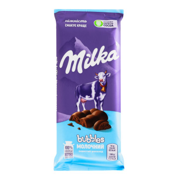 Шоколад молочний пористий Bubbles Milka м/у 80г