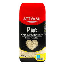 Рис круглозернистий шліфований Аттуаль м/у 1кг Рис круглозернистий шліфований Аттуаль м/у 1кг
