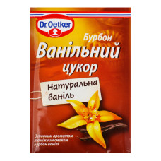 Цукор ванільний Бурбон Dr.Oetker м/у 8г