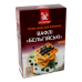 Суміш для випікання Вафлі Бельгійські Сто пудів к/у 354г