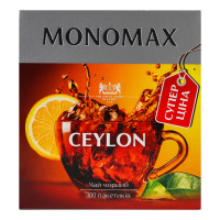 Чай чорний цейлонський байховий дрібний Ceylon Monomax в/с к/у 100х1.5г