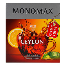 Чай чорний байховий дрібний Ceylon Monomax к/у 100х1.5г