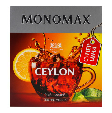Чай чорний байховий дрібний Ceylon Monomax к/у 100х1.5г