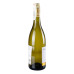 Вино біле сухе Chardonnay Bin 68 Kiwi Cuvee 11.5% с/пл 750мл