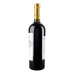 Вино 0.75л 9.7-13% червоне сухе Cabernet Reserve Koblevo пл