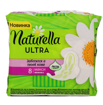 Прокладки гігієнічні Максі Ultra Camomile Naturella 8шт