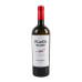 Вино 0.75л 11% біле сухе ординарне Совіньйон Pilot's wines пл