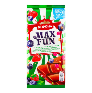 Шоколад молочний Полуниця-малина-чорниця-чорна смородина-іскриста карамель-шипучі кульки Max Fun Корона м/у 150г