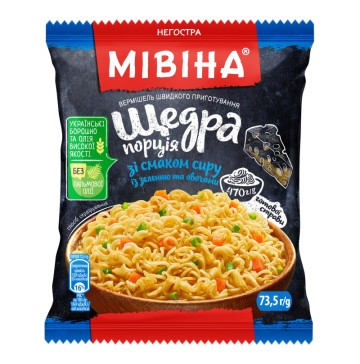 Вермішель зі смаком сиру із зеленню та овочами Щедра порція Мівіна м/у 73.5г