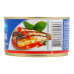Кілька чорноморська нерозібнана в томатному соусі Аквамарин з/б 230г Кілька чорноморська нерозібнана в томатному соусі Аквамарин з/б 230г