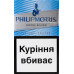 Сигарети з фільтром Philip Morris Novel Silver 20шт