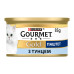 Корм консервований повнораціонний для дорослих котів з тунцем Паштет Gold Gourmet з/б 85г