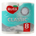 Папір туалетний 2-х шаровий 150 листів Classic Ruta 8шт