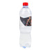 Вода мінеральна негазована Sport Buvette п/пл 0.75л