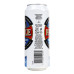 Пиво 0.5л 0% безалкогольне Premium Faxe з/б