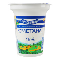 Сметана 15% Простонаше ст 300г