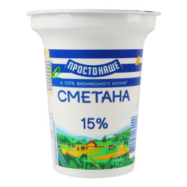 Сметана 15% Простонаше ст 300г
