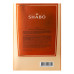 Бренді 0.5л 40% виноградний X.O. 10 Shabo пл