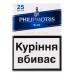 Сигарети з фільтром Philip Morris Blue 25шт