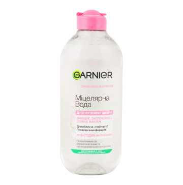 Вода міцелярна для всіх типів шкіри Garnier 400мл