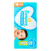 Підгузники для дітей 6-10кг 3 Active Baby Pampers 54шт