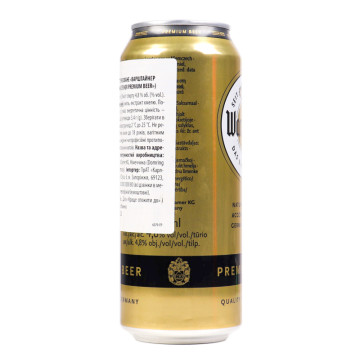Пиво 0.5л 4.7% светлое Warsteiner Premium Verum ж/б