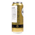 Пиво 0.5л 4.7% світле Warsteiner Premium Verum з/б