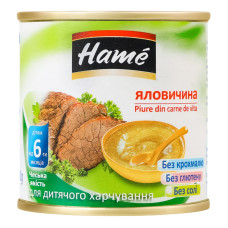 Пюре для дітей від 6міс Яловичина Hame з/б 100г