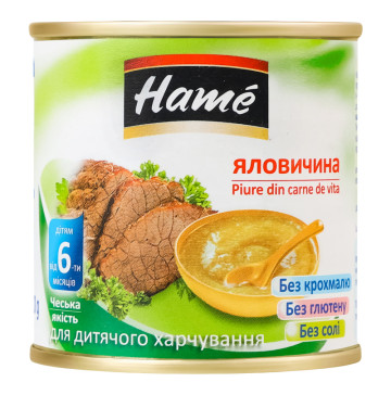 Пюре для дітей від 6міс Яловичина Hame з/б 100г