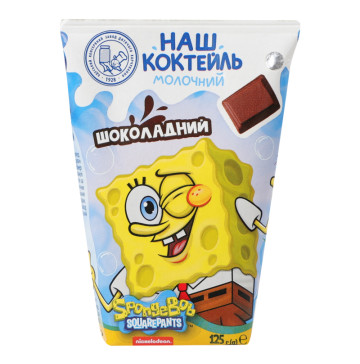 Коктейль молочний ультрапастеризований Шоколадний Наш коктейль т/п 125г