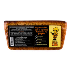 Хліб формовий безглютеновий з нутовим борошном і цибулею Riga Хліб м/у 0.26кг Хліб формовий безглютеновий з нутовим борошном і цибулею Riga Хліб м/у 0.26кг