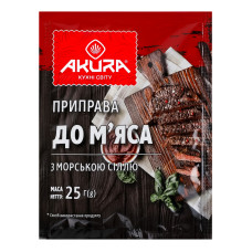 Приправа з морською сіллю До м'яса Akura м/у 25г