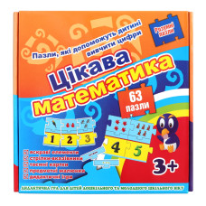 Гра розважальна для дітей від 3років №532 Цікава Математика Strateg 1шт