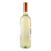 Вино 0.75л 12.5% біле сухе Solo Corso пл